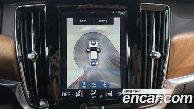 Volvo S90 T5 Inscription, 2019 16