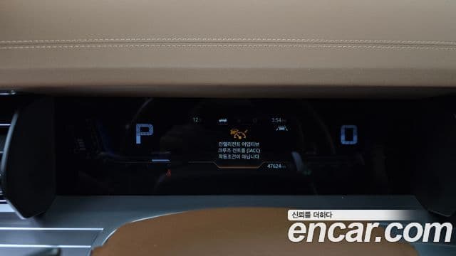 KG모빌리티(SsangYong) Torres T7, 2023 8