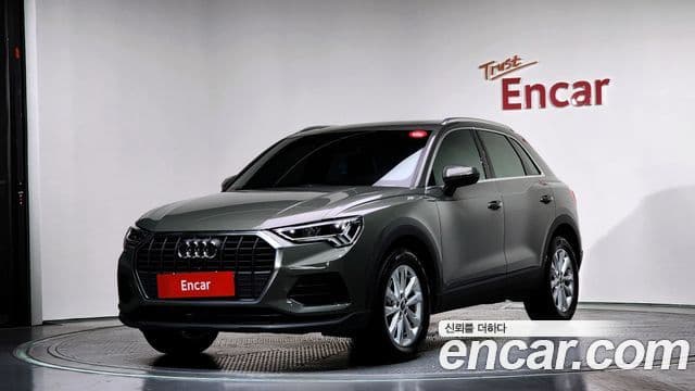 Audi Q3 (F3), 2023 1