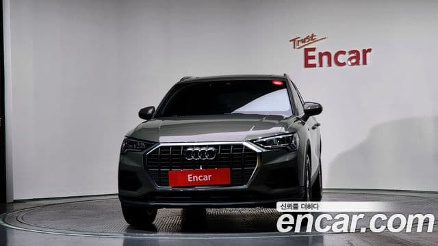 Audi Q3 (F3), 2023 3