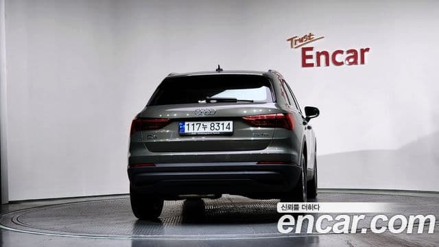 Audi Q3 (F3), 2023 4