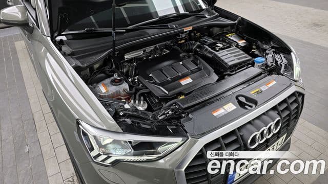 Audi Q3 (F3), 2023 6