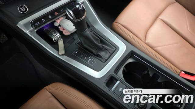 Audi Q3 (F3), 2023 9