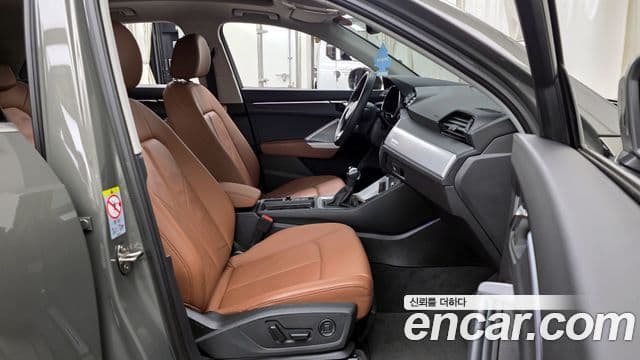 Audi Q3 (F3), 2023 11