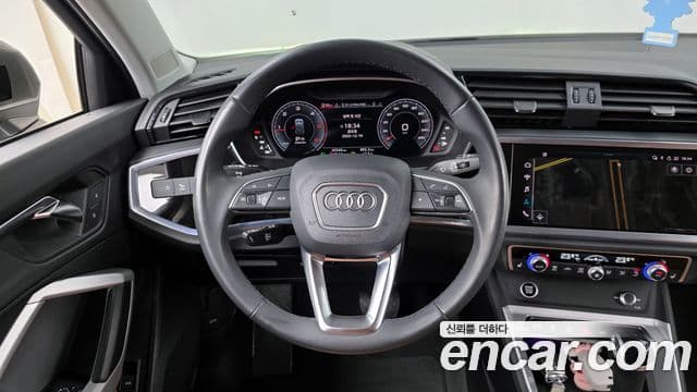 Audi Q3 (F3), 2023 13