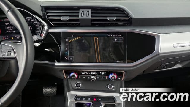 Audi Q3 (F3), 2023 14