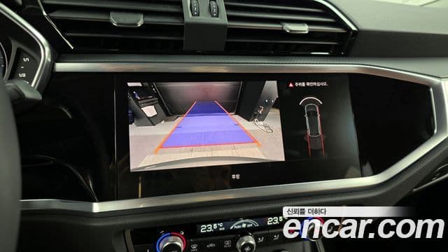 Audi Q3 (F3), 2023 15