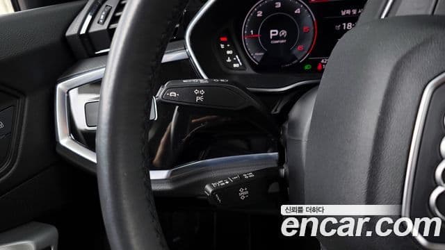 Audi Q3 (F3), 2023 17