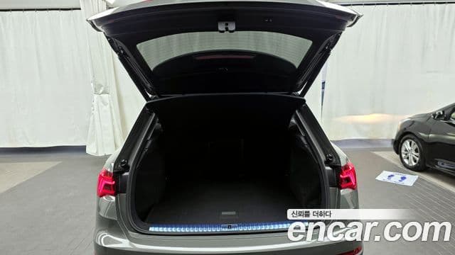 Audi Q3 (F3), 2023 20