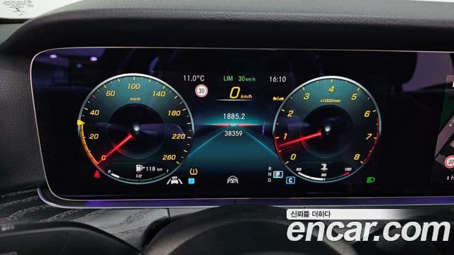 Mercedes-Benz E-класс W213 Avantgarde, 2022 8