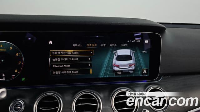 Mercedes-Benz E-класс W213 Avantgarde, 2022 17