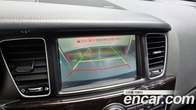 Kia The / новый New K7 Prestige Special, 2013 15