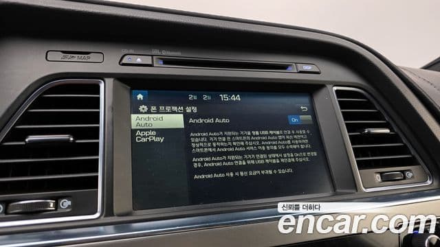 Hyundai LF Sonata Exclusive, 2015 16