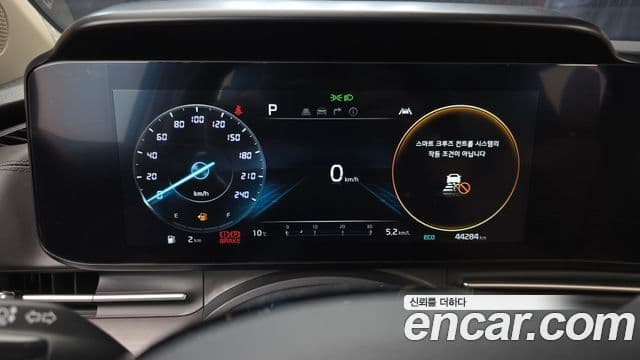 Kia Carnival 4세대 Signature, 2023 8