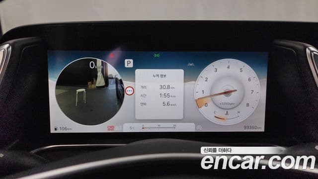 Genesis G90 (RS4) бензин 3.5 турбо e-S/C AWD LWB, 2023 8