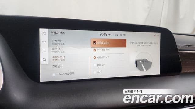 Genesis G90 (RS4) бензин 3.5 турбо e-S/C AWD LWB, 2023 16