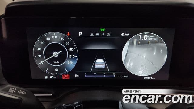 Kia Carnival 4세대 Signature, 2023 8