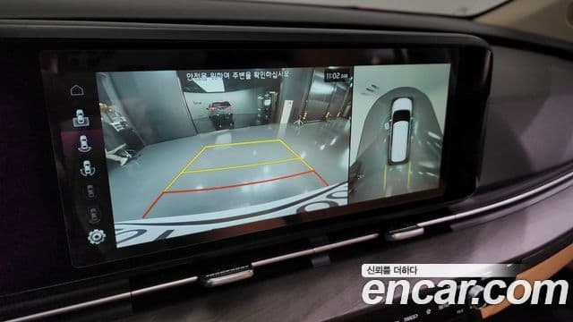 Kia Carnival 4세대 Signature, 2023 15