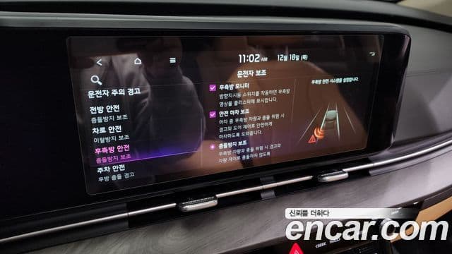 Kia Carnival 4세대 Signature, 2023 16