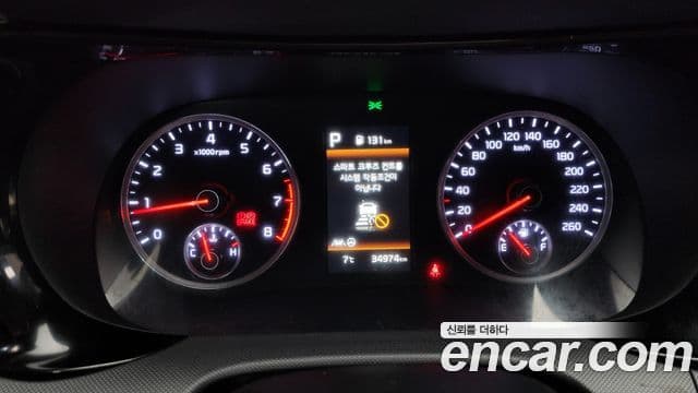 Kia K5 3세대 Prestige, 2021 8