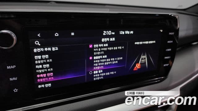 Kia K5 3세대 Prestige, 2021 16