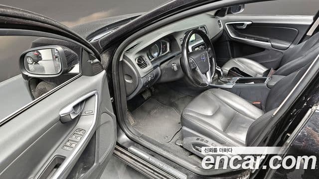 Volvo V60 1세대, 2016 12