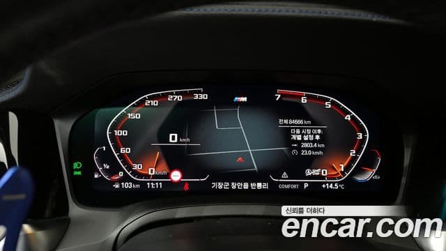 BMW 3시리즈 (G20) 330i M Sport, 2019 8
