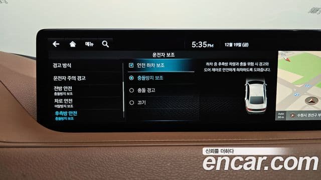 Genesis G80 (RG3) бензин 2.5 турбо AWD, 2023 16