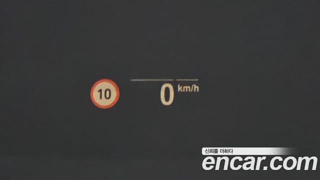 BMW 5시리즈 (G30) 530e M Sport, 2021 18