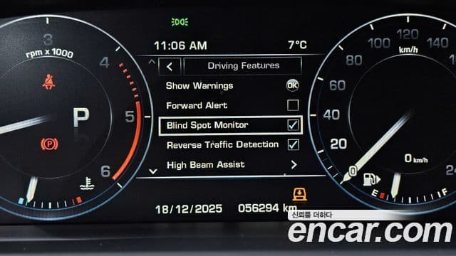 Land Rover Range Rover 4세대 4.4 SDV8 Vogue SE дизель, 2014 17