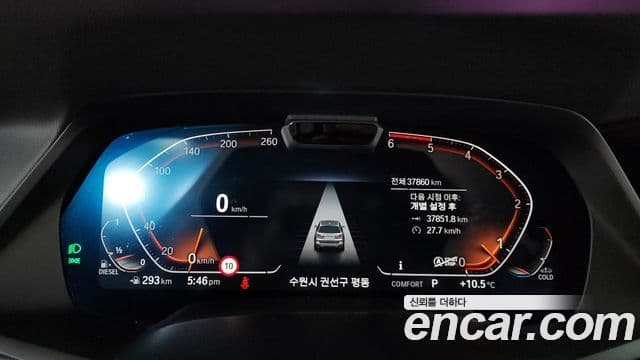 BMW X7 (G07) xDrive 30d M Sport 6인승, 2020 8