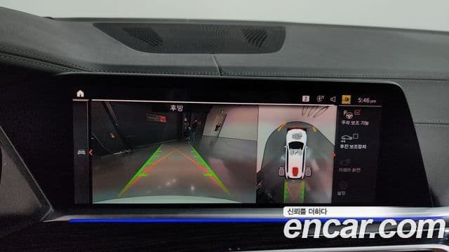 BMW X7 (G07) xDrive 30d M Sport 6인승, 2020 15