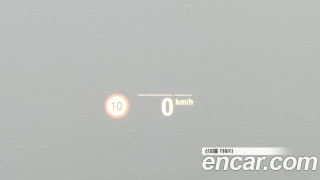 BMW X7 (G07) xDrive 30d M Sport 6인승, 2020 17