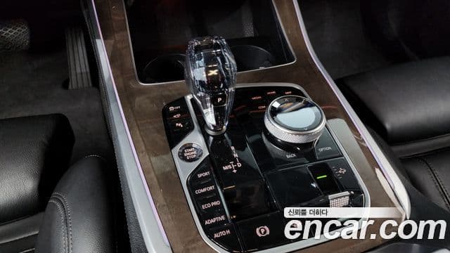 BMW X5 (G05) xDrive 30d xLine, 2022 9