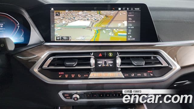 BMW X5 (G05) xDrive 30d xLine, 2022 14