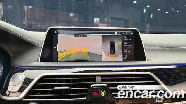 BMW 7시리즈 (G11) 740i M Sport, 2022 14