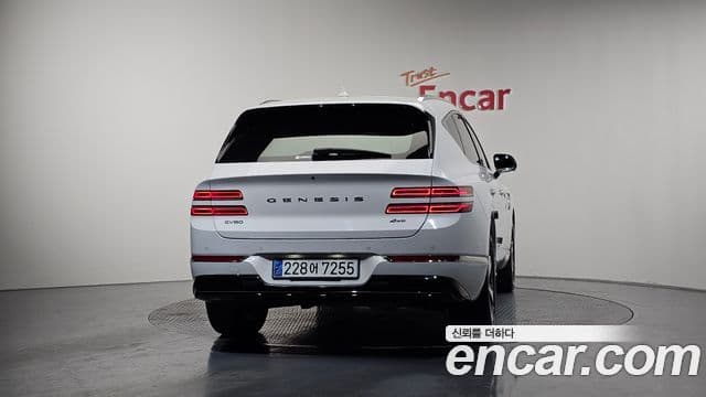 Genesis GV80, 2020 4