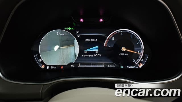 Genesis GV80, 2020 8