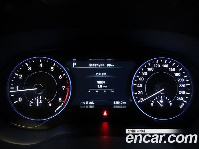 Hyundai Palisade Prestige, 2022 7