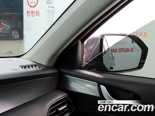 Hyundai Palisade Prestige, 2022 14