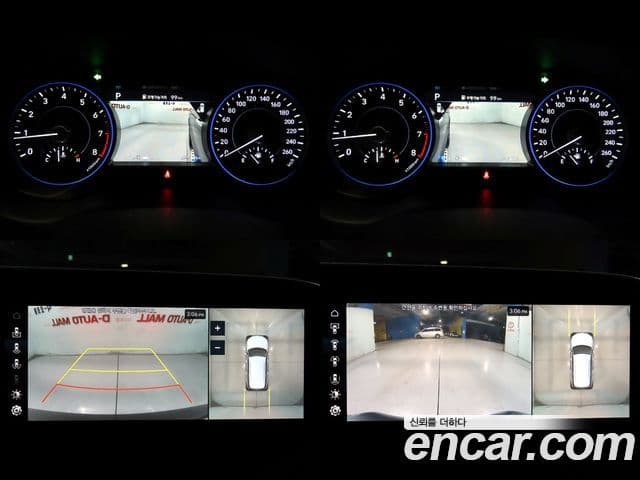 Hyundai Palisade Prestige, 2022 15