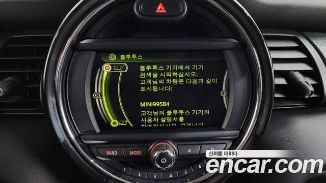 Mini Cooper D 3세대, 2017 18