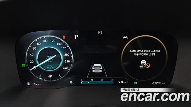 Hyundai The / новый New Santa Fe Calligraphy, 2022 8