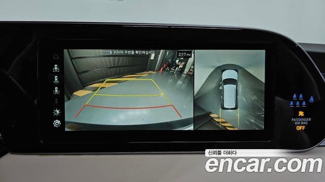 Hyundai Palisade Calligraphy, 2022 16