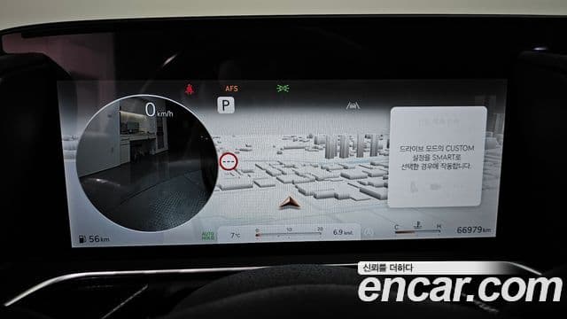 Genesis G90 (RS4) бензин 3.5 турбо 2WD, 2022 8