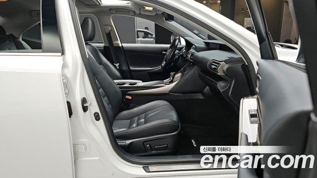 Lexus New IS300 Supreme, 2019 10