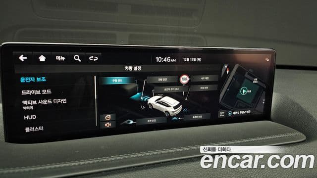 Genesis GV80, 2022 17