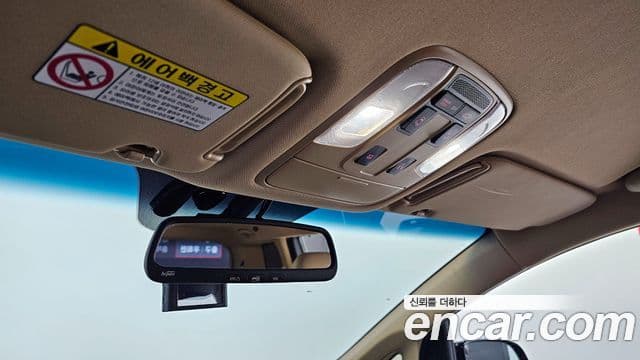 Kia All New Carnival Noblesse, 2017 17