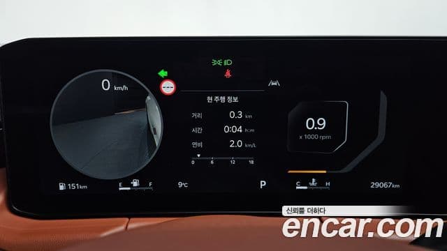 Kia The / новый New K8 Noblesse, 2025 8