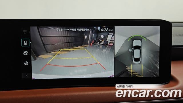 Kia The / новый New K8 Noblesse, 2025 15